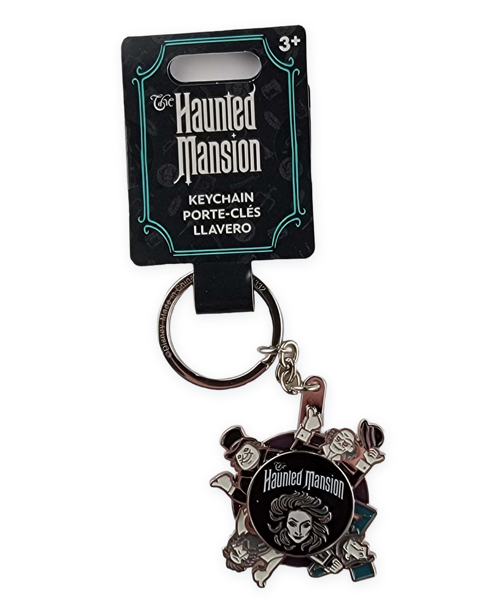 Disney Parks Keychain - Haunted Mansion - Madame Leota and Hitchhiking Ghosts - Spinner