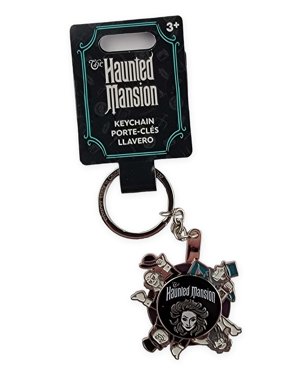 Disney Parks Keychain - Haunted Mansion - Madame Leota and Hitchhiking Ghosts - Spinner - alternate view 2
