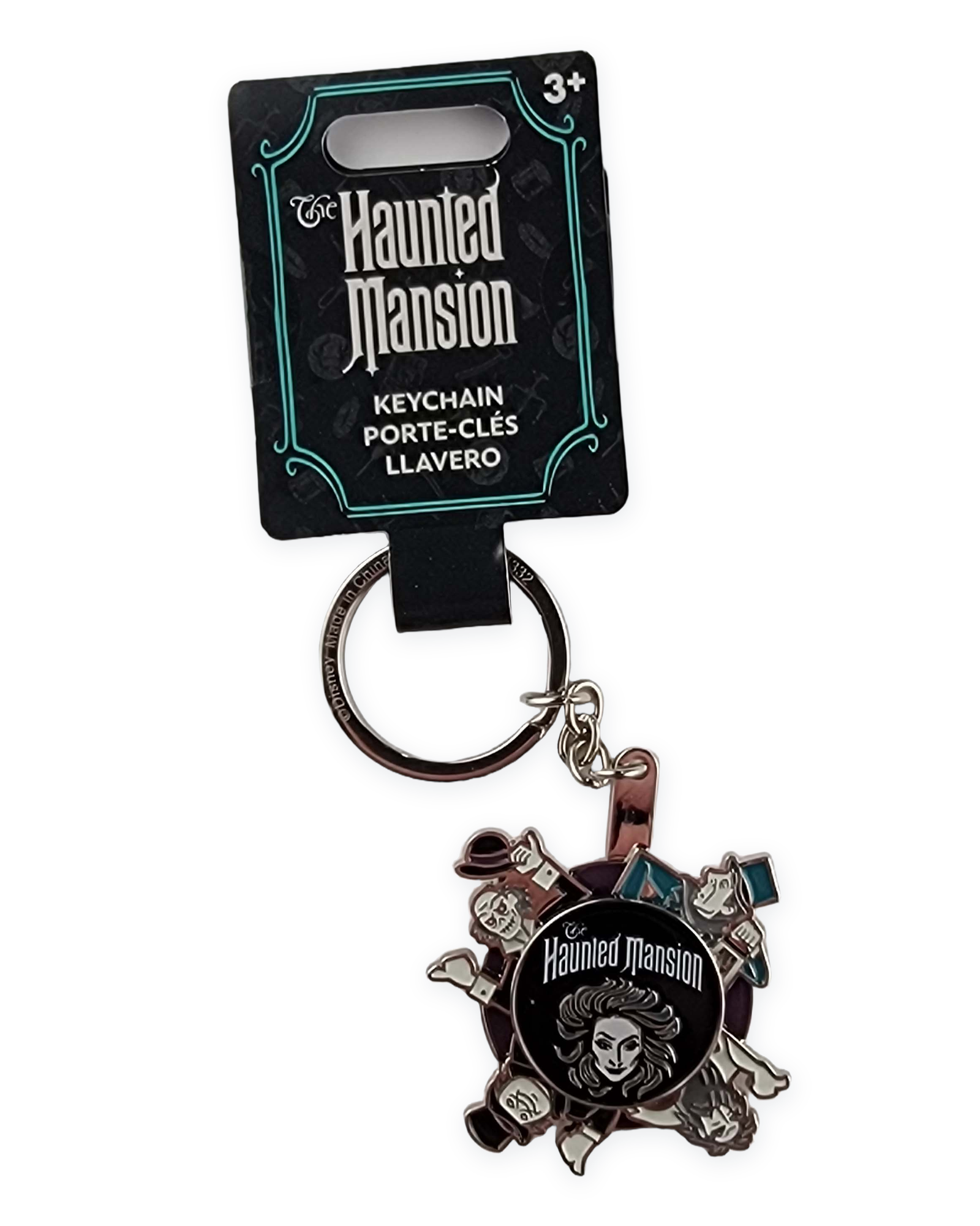 Disney Parks Keychain - Haunted Mansion - Madame Leota and Hitchhiking Ghosts - Spinner - alternate view 2