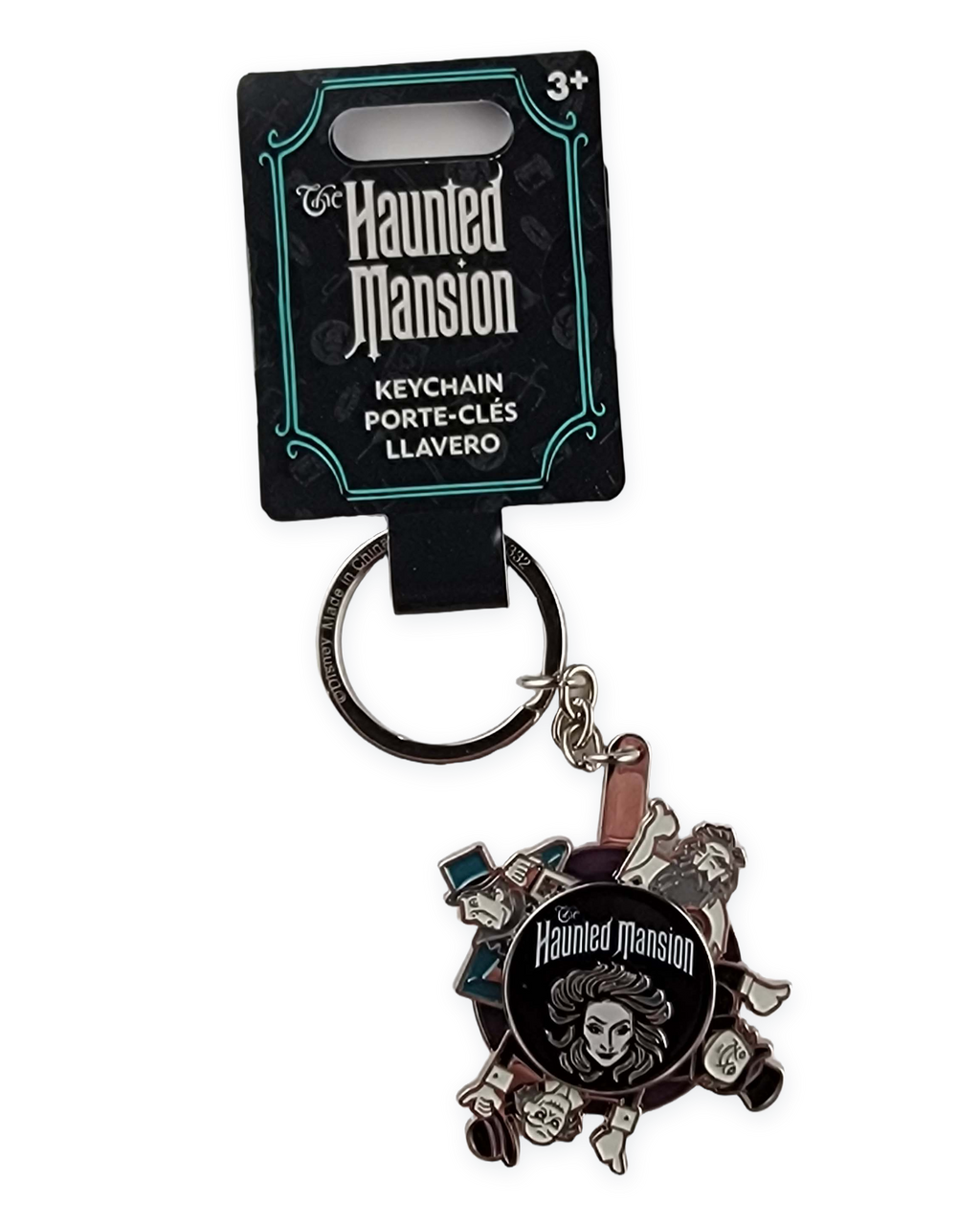 Disney Parks Keychain - Haunted Mansion - Madame Leota and Hitchhiking Ghosts - Spinner - alternate view 3