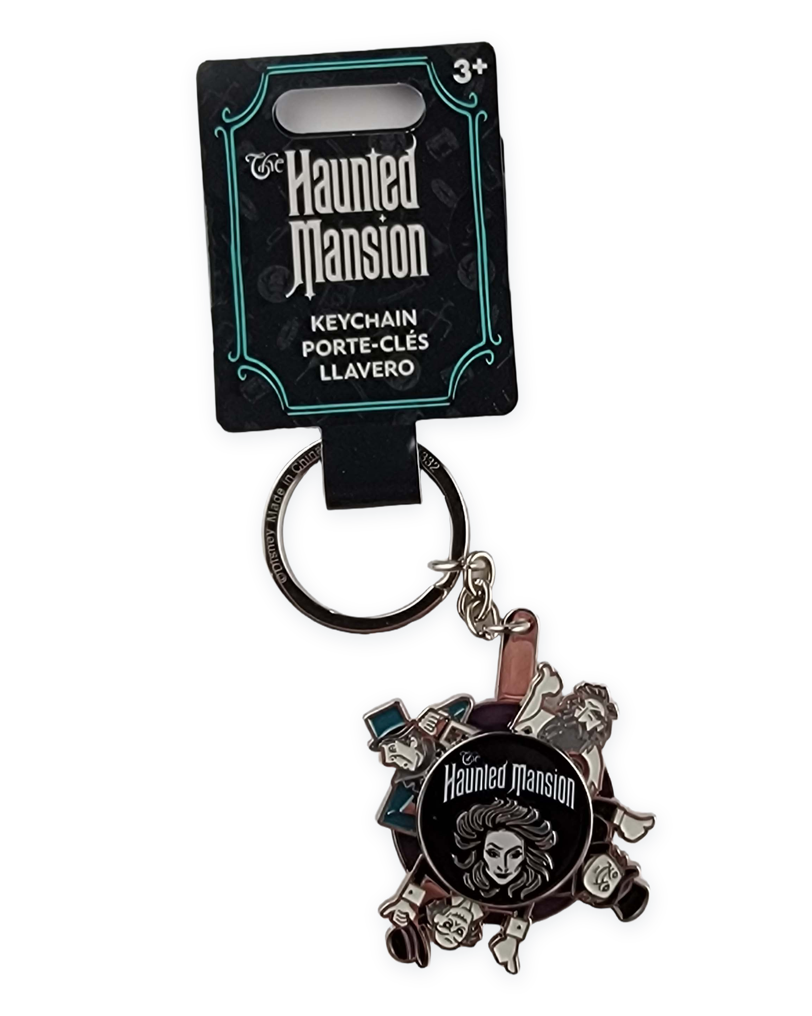 Disney Parks Keychain - Haunted Mansion - Madame Leota and Hitchhiking Ghosts - Spinner - alternate view 3