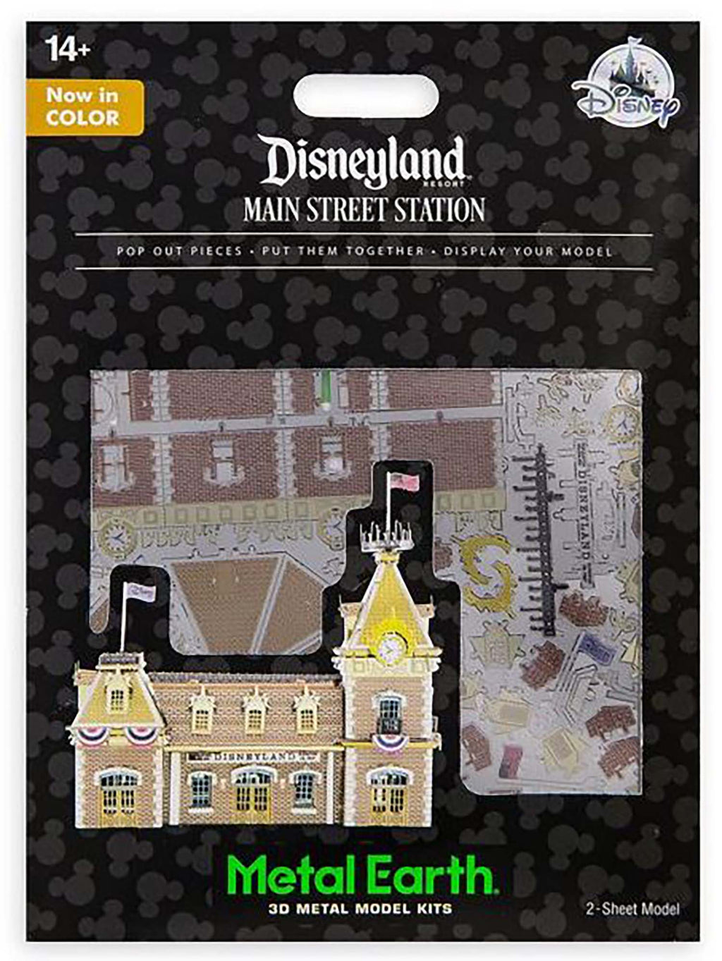 Disney Parks Metal Earth - Disneyland Main Street Station Model Kit - package front