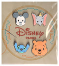 Disney Pin - Booster Set - Cross Stitch Characters - 4-Pin Set - front view
