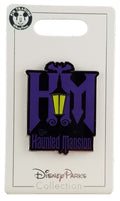 Disney Pin - The Haunted Mansion - HM Logo w/ Streetlight, image 1