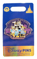 Disney Pin - WDW - 50th Anniversary - I Was Part Of The Magic - Mickey, Minnie, Donald and Goofy