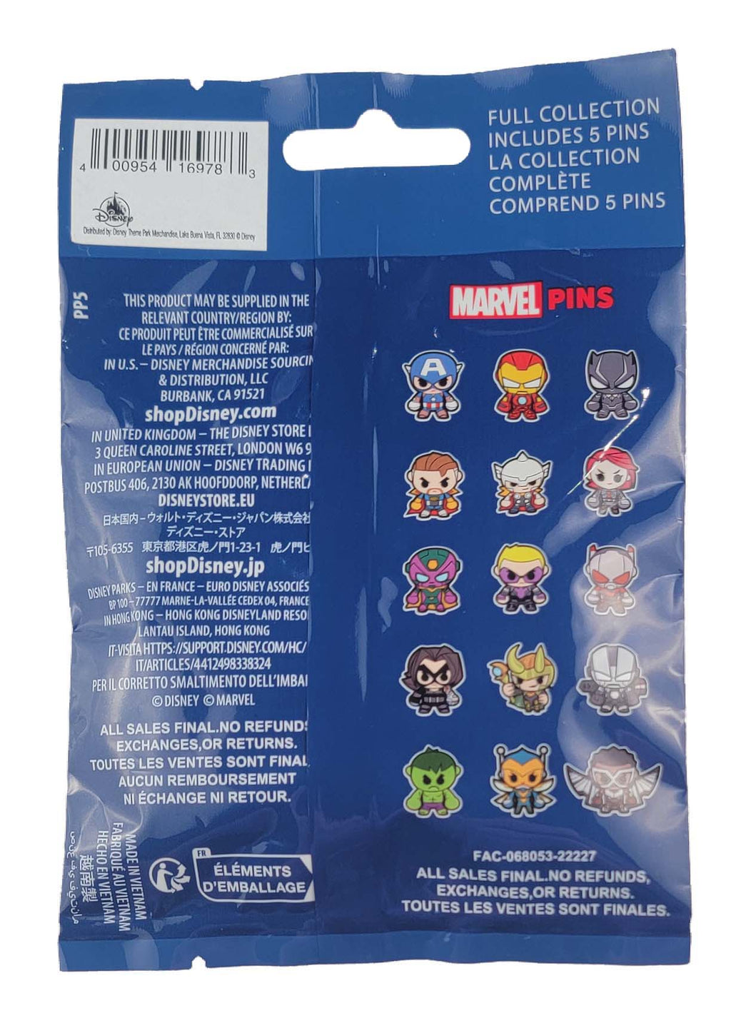Disney Pin - Marvel Kawaii Chibi Series 1 - Mystery Pouch