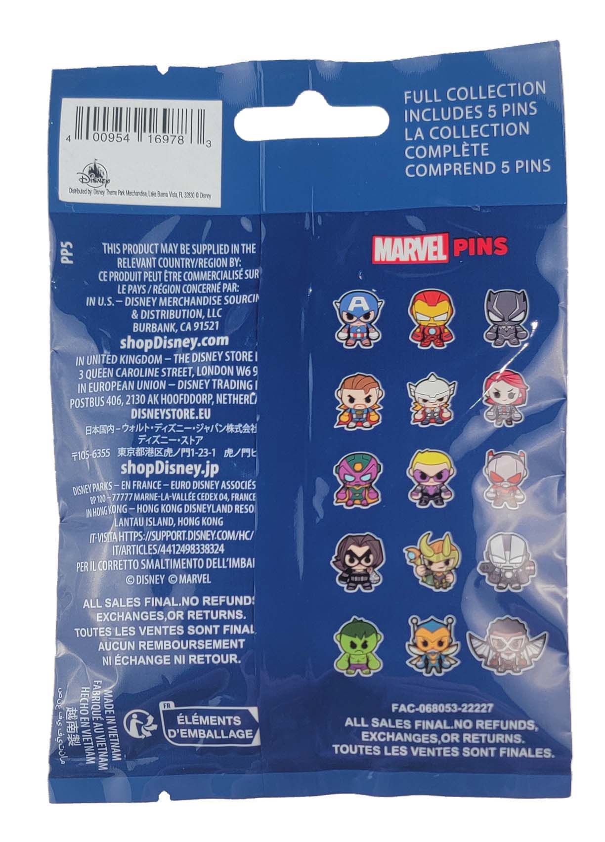 Disney Pin - Marvel Kawaii Chibi Series 1 - Mystery Pouch
