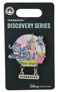 Disney Pin - Starbucks Discovery - Magic Kingdom - Castle - Dumbo Ride - Tinker Bell - Tron - Dangle