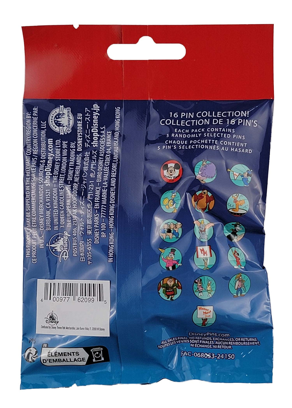 Disney Pin - Mickey Mouse Club Mystery Pin Pack - 5 Pins - Sealed Pack