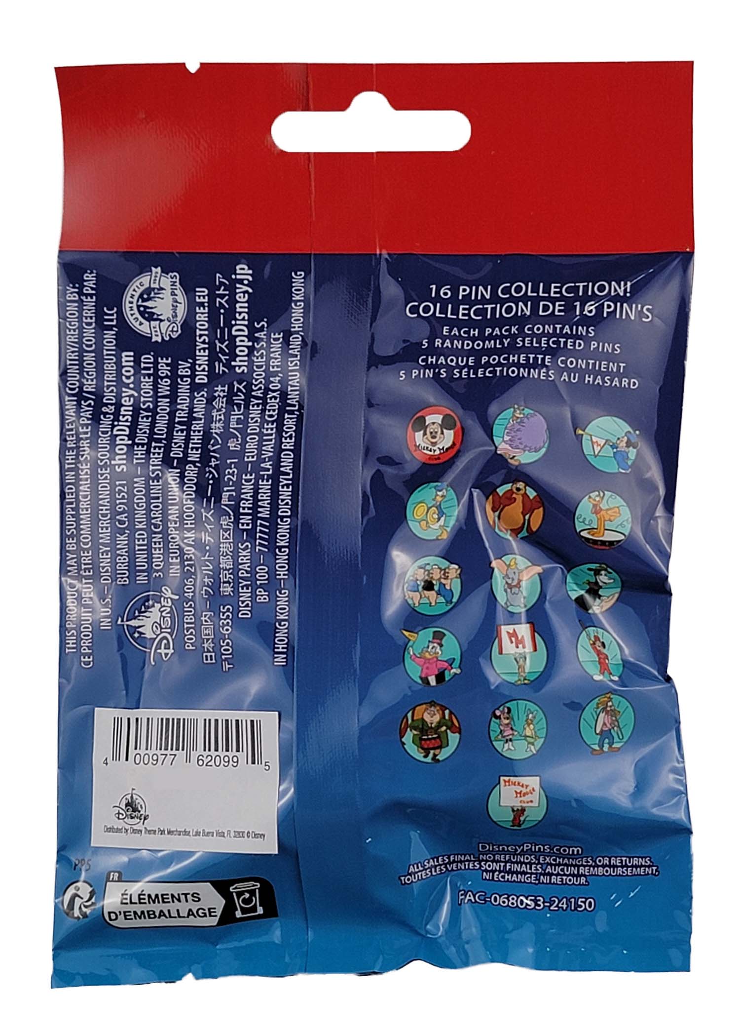 Disney Pin - Mickey Mouse Club Mystery Pin Pack - 5 Pins - Sealed Pack