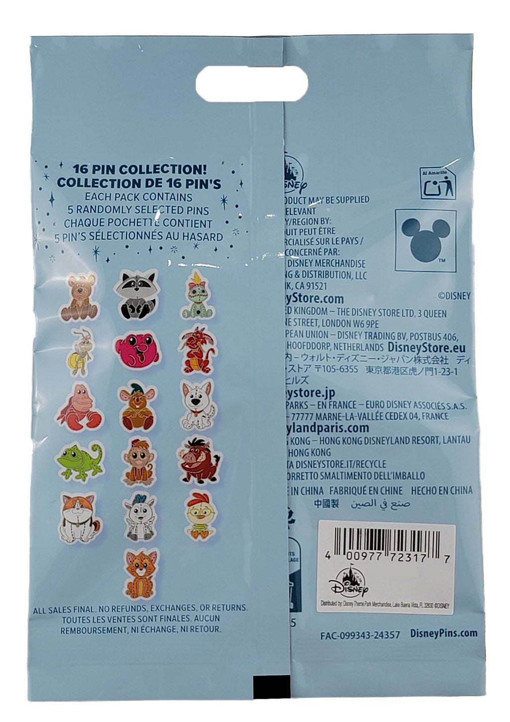 Disney Pin - Pixie Plush Mystery Series - 5 Pin Pack