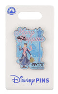 Disney Pin - EPCOT - World Showcase - United Kingdom - Mary Poppins - front view