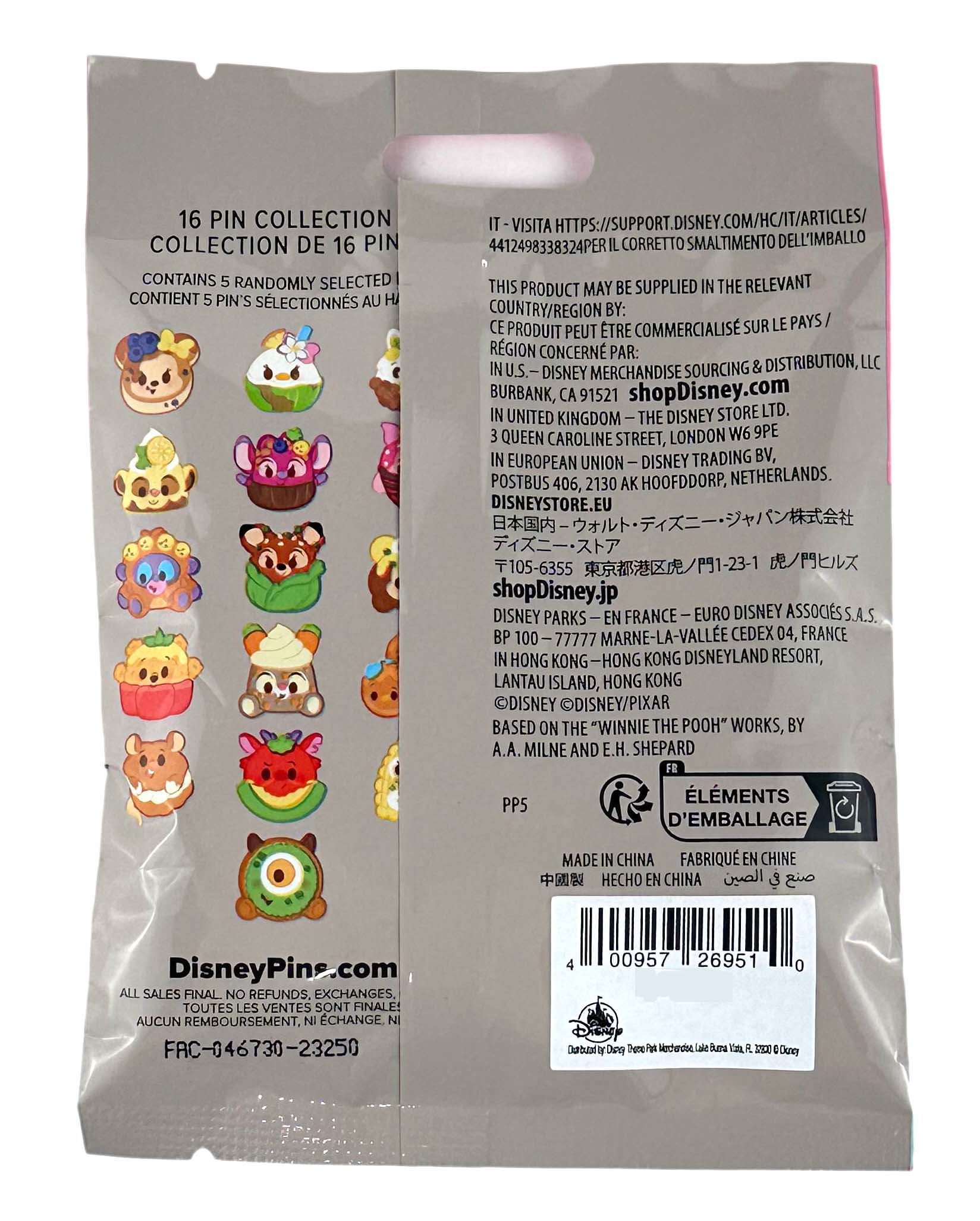 Disney Pin - Munchlings - Mystery Series 2