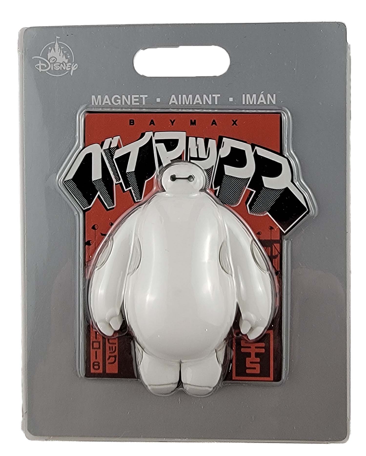 Disney Parks Magnet - Big Hero 6 - Baymax 3D - front view