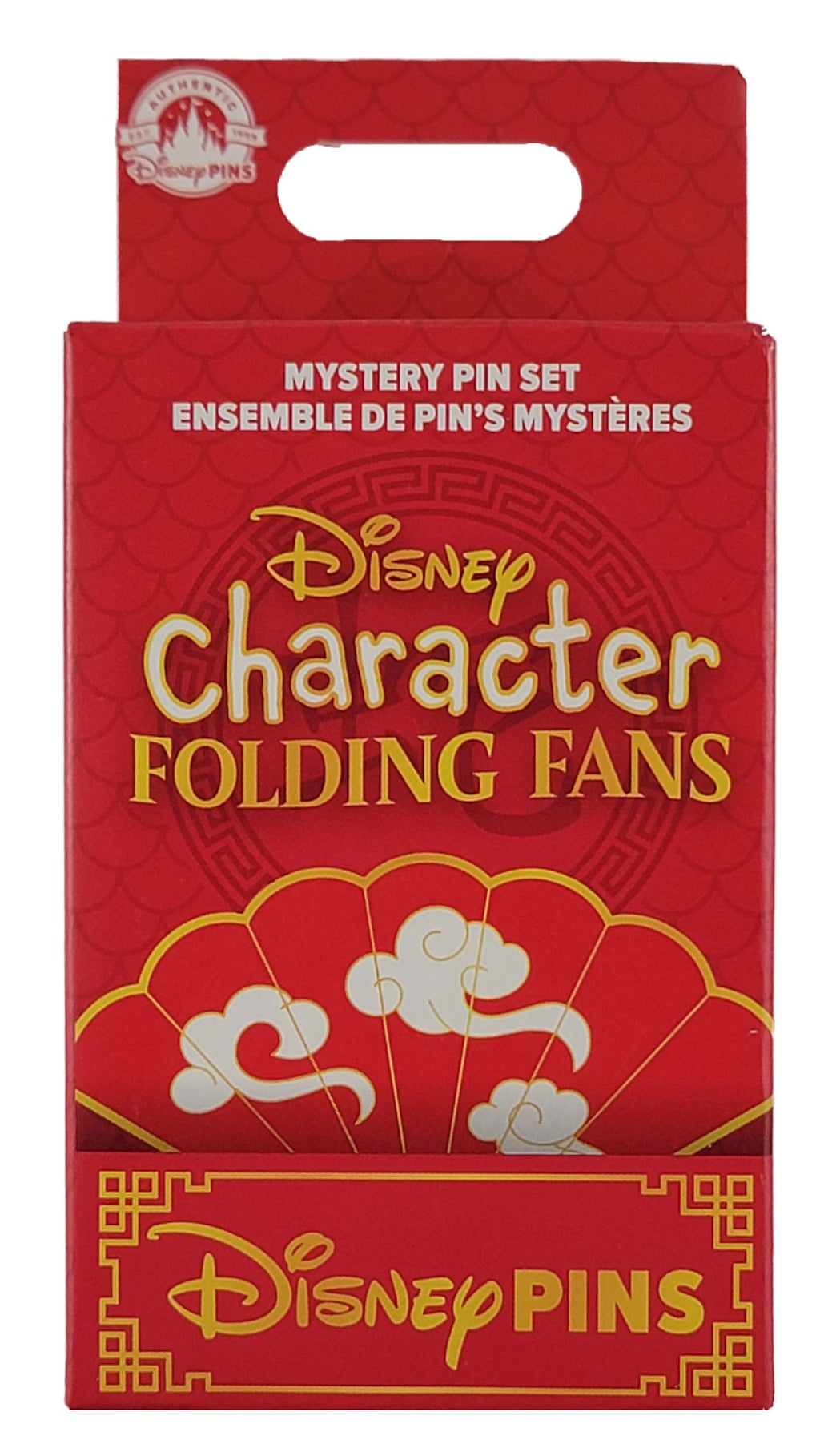 Disney Pin - Character Folding Fans Mystery Box - 2 Random Pins - Sealed