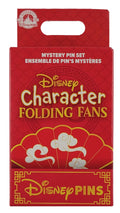 Disney Pin - Character Folding Fans Mystery Box - 2 Random Pins - Sealed