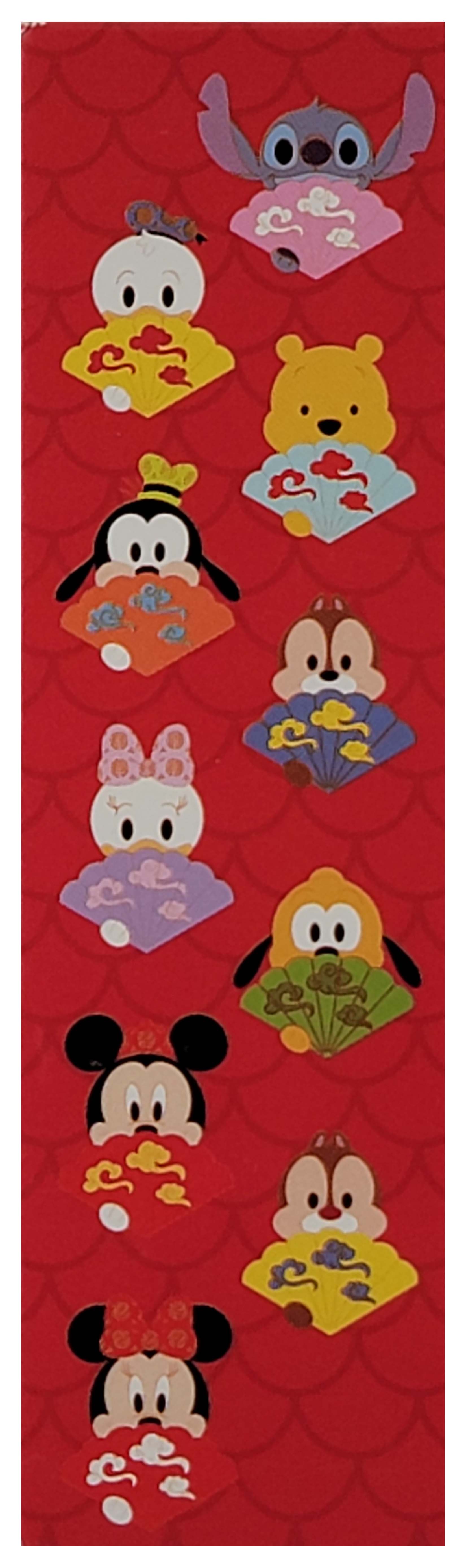 Disney Pin - Character Folding Fans Mystery Box - 2 Random Pins - Sealed - package and series details