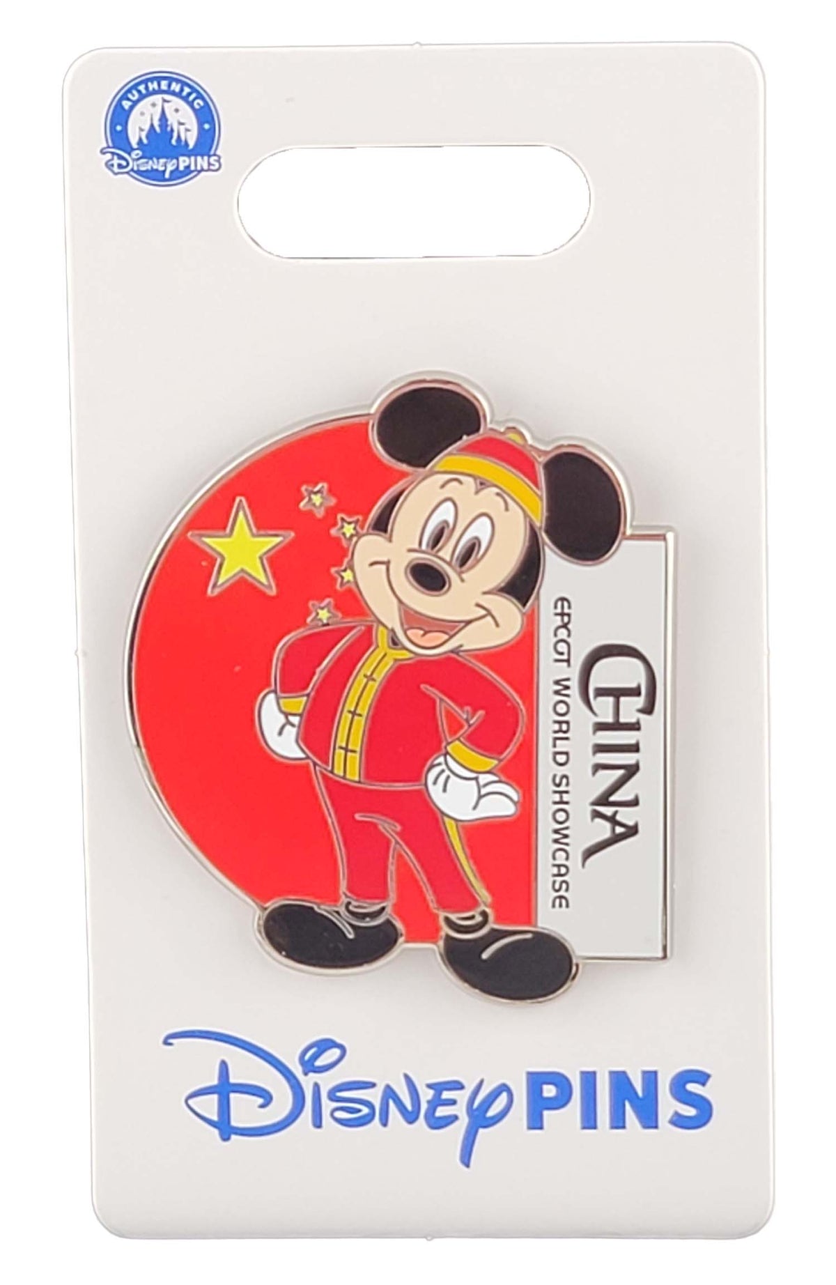Disney Pin - EPCOT World Showcase - Mickey Mouse Flag Series - China - front view