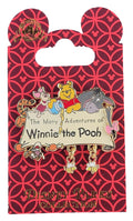 Disney Pin - The Many Adventures of Winnie the Pooh - Dangle - front view