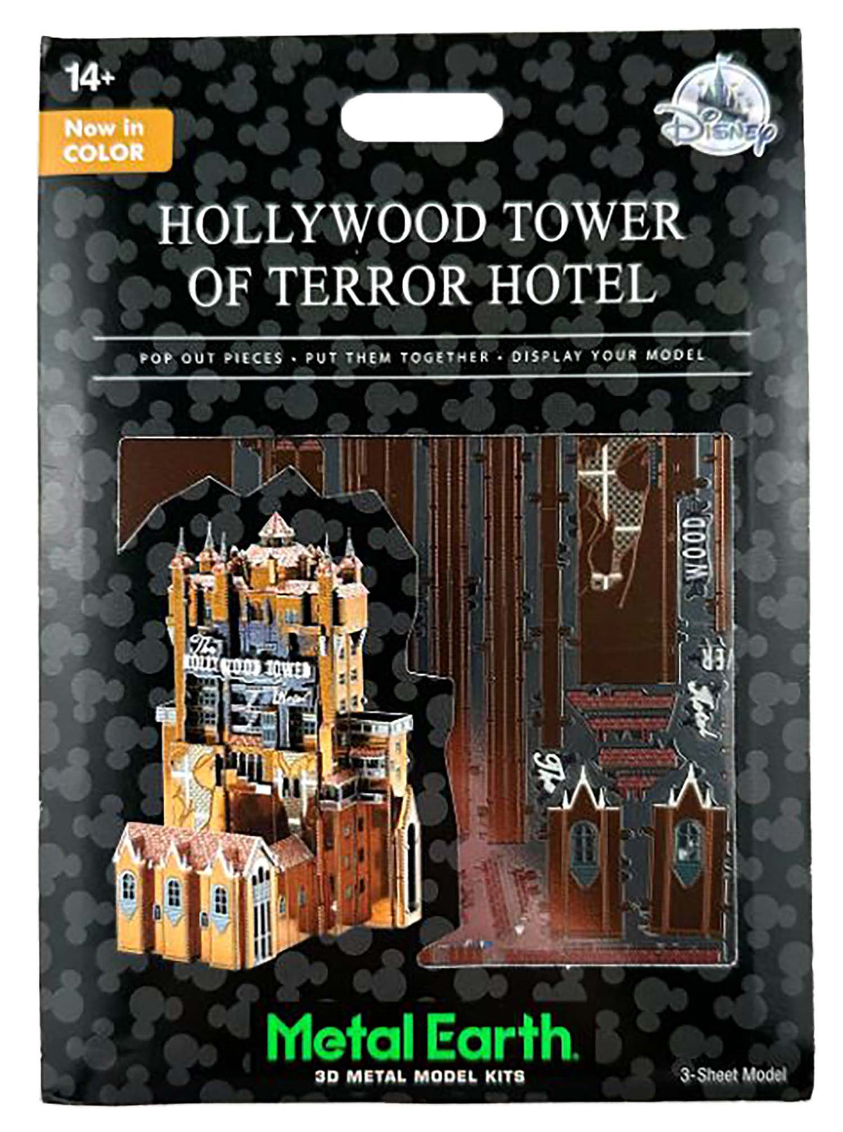 Disney Parks Metal Earth - Tower of Terror Hotel Model Kit