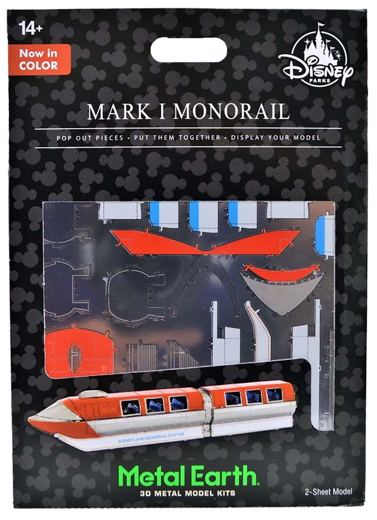 Disney Parks Metal Earth - Disneyland Mark I Monorail Model Kit - package front