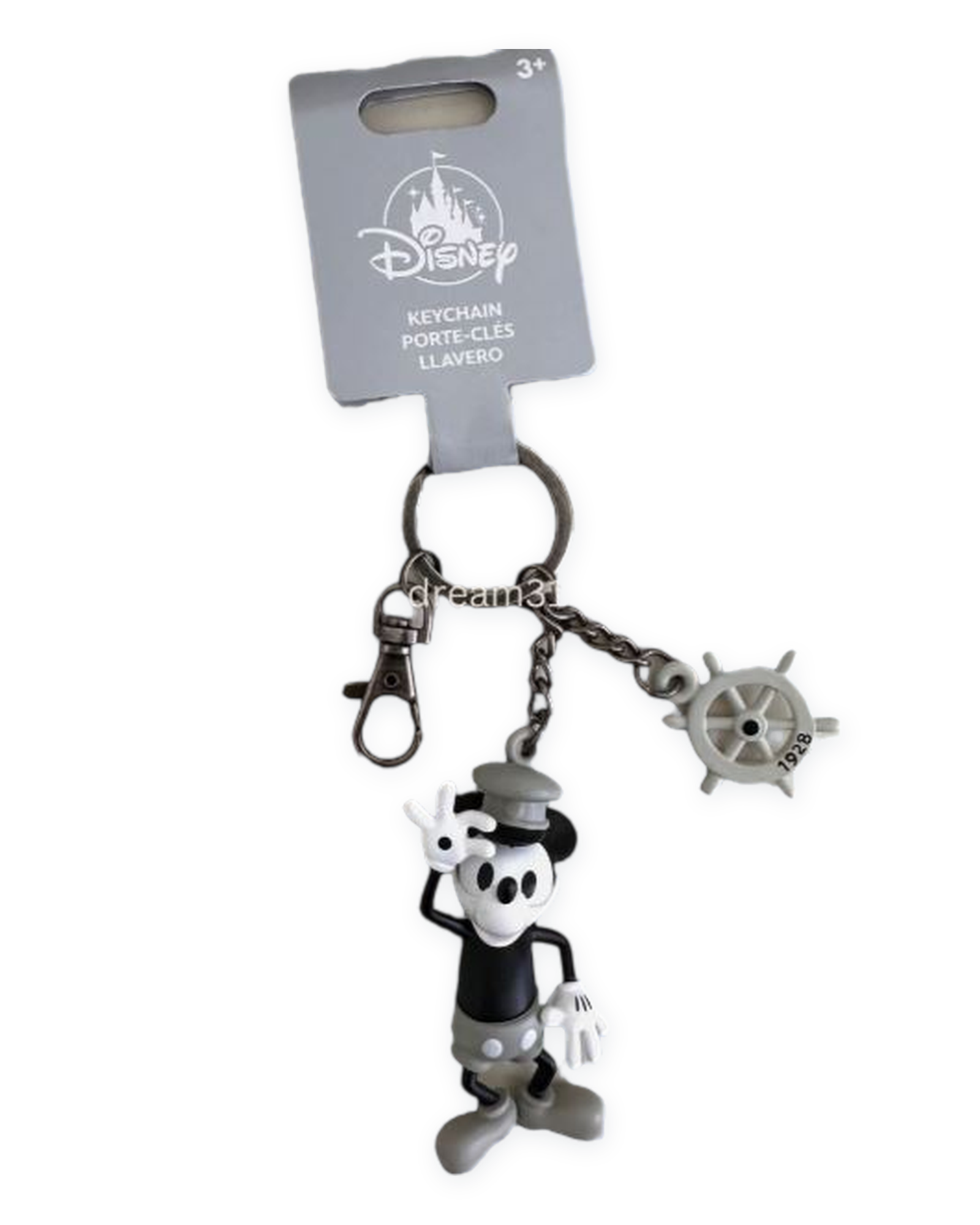 Disney Parks Keychain - Steamboat Willie with Helm