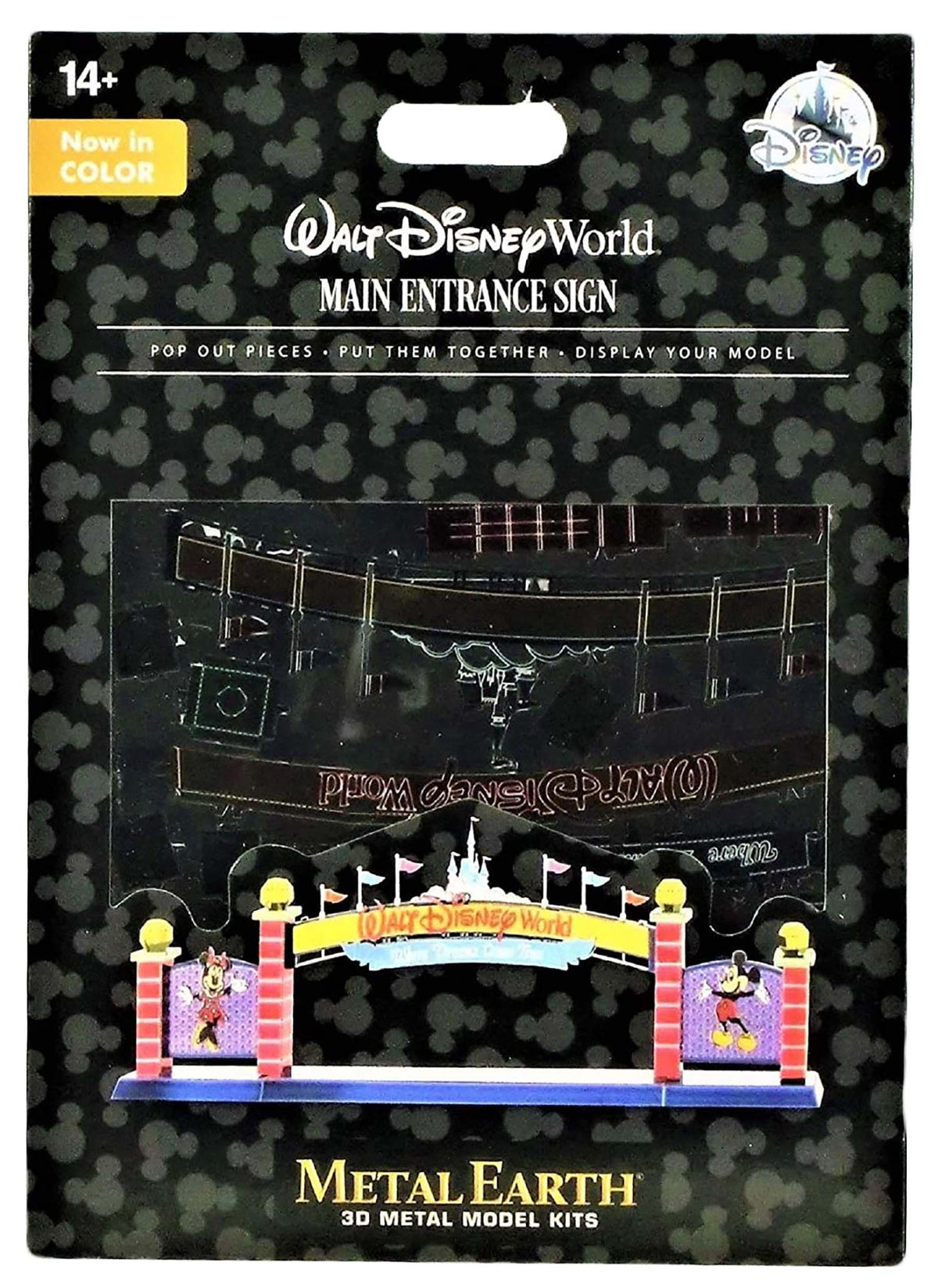 Disney Parks Metal Earth - Walt Disney World Main Entrance Sign Model Kit