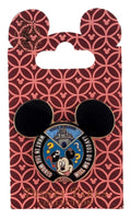 Disney Pin - Create-A-Pin - Hollywood Studios - What Will We Do Today? Spinner, view 1